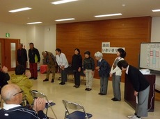 j2016.12.3 1.jpg